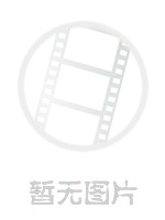真情國(guó)語(yǔ)免費(fèi)觀看